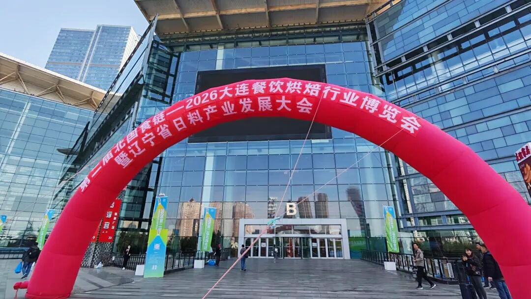 【北京西餐活動(dòng)聚焦】帶你見證雙倍精彩 title=